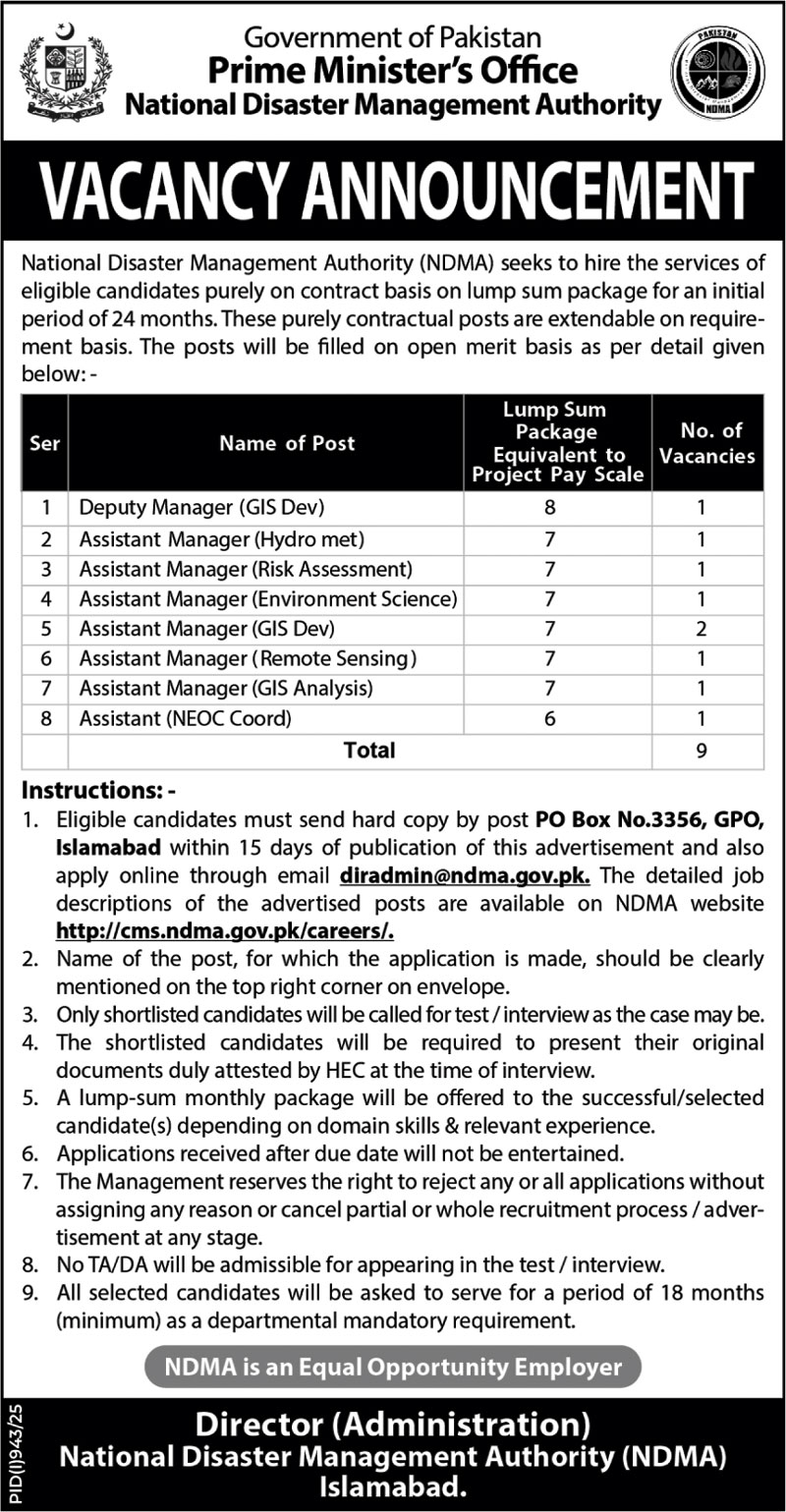 Jobs in National Disaster Management Authority Islamabad